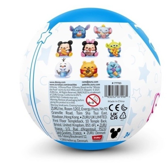 Snackles 5 inch Plush Disney Series Mystery Capsule (Assorted), Soft Stuffed - Picture 2 of 2